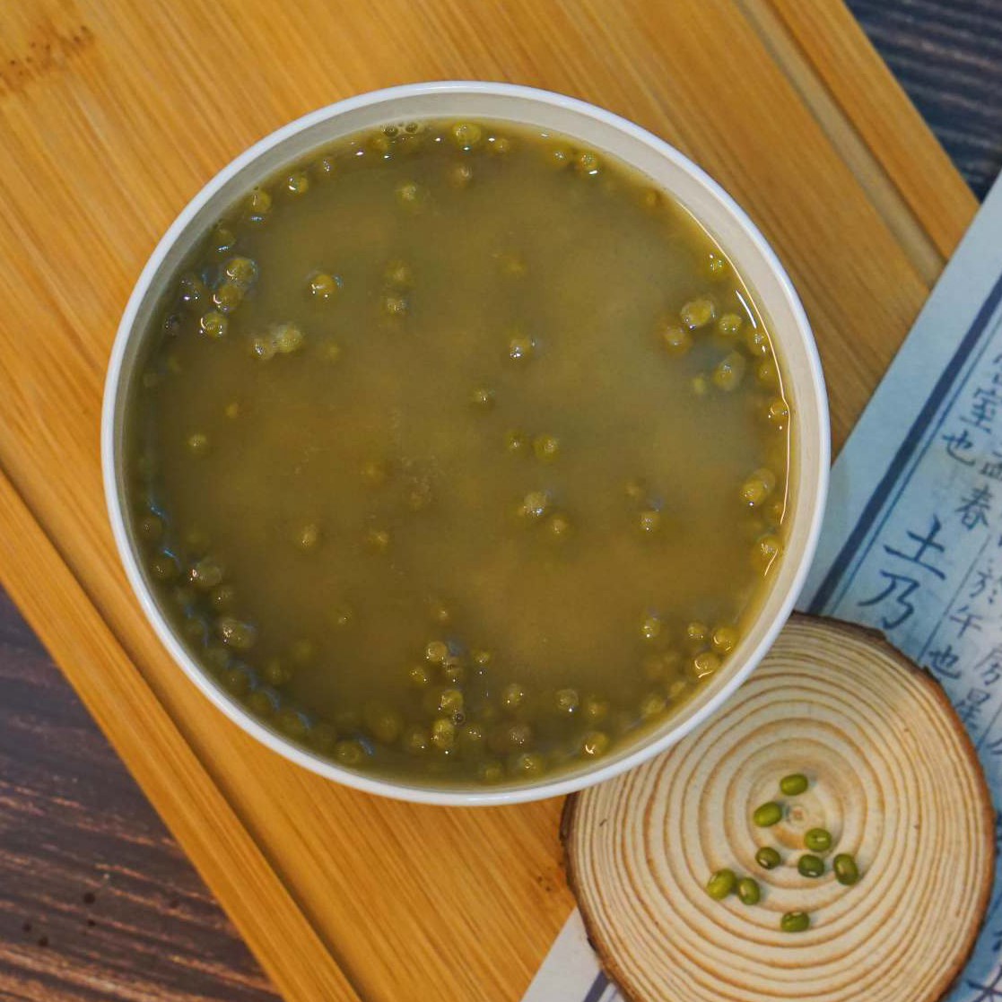 Sweet Mung Bean Soup Pack