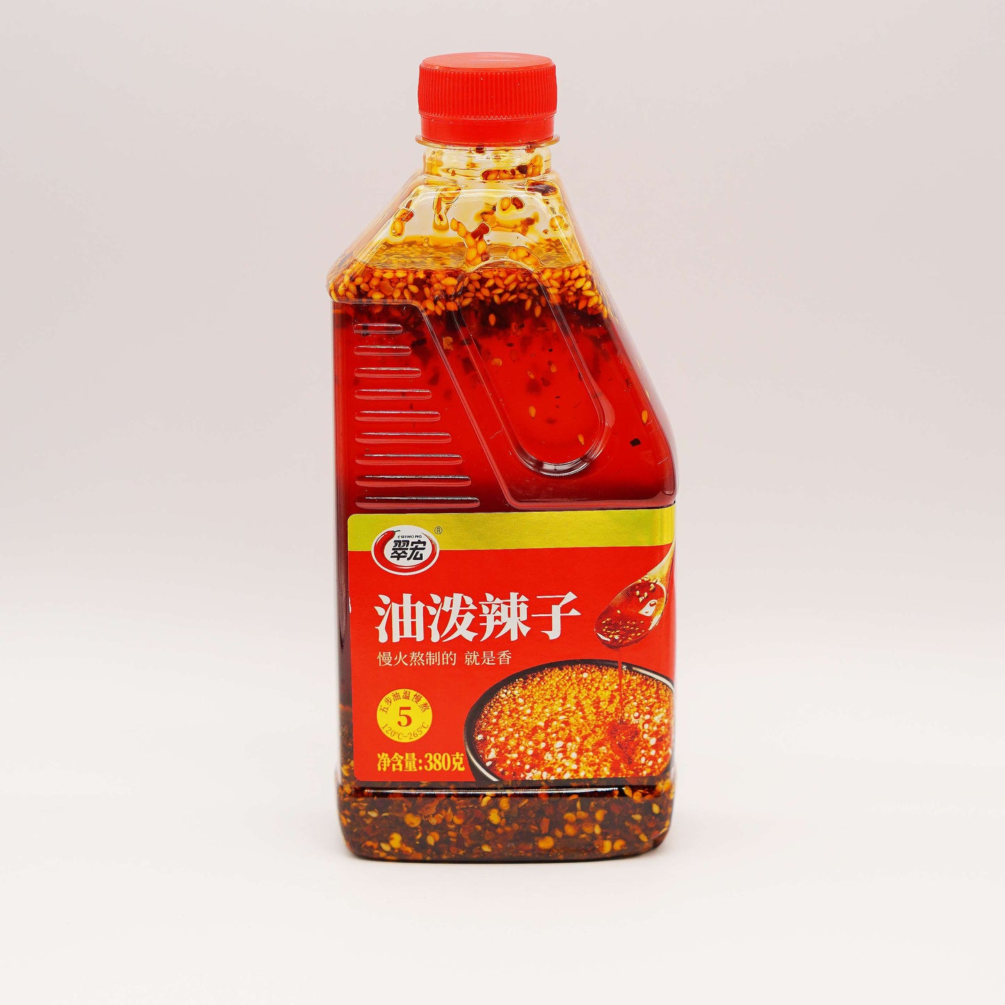 Chinese Chili Oil is known for its rich, smoky, and slightly nutty taste with a pronounced heat.