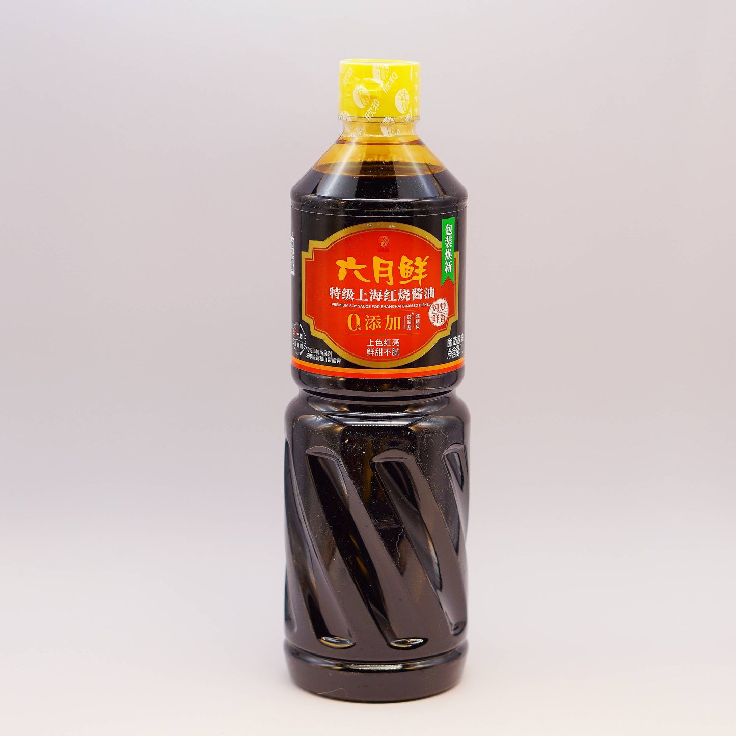 Premium Braised Soy Sauce Liu Yue Xian