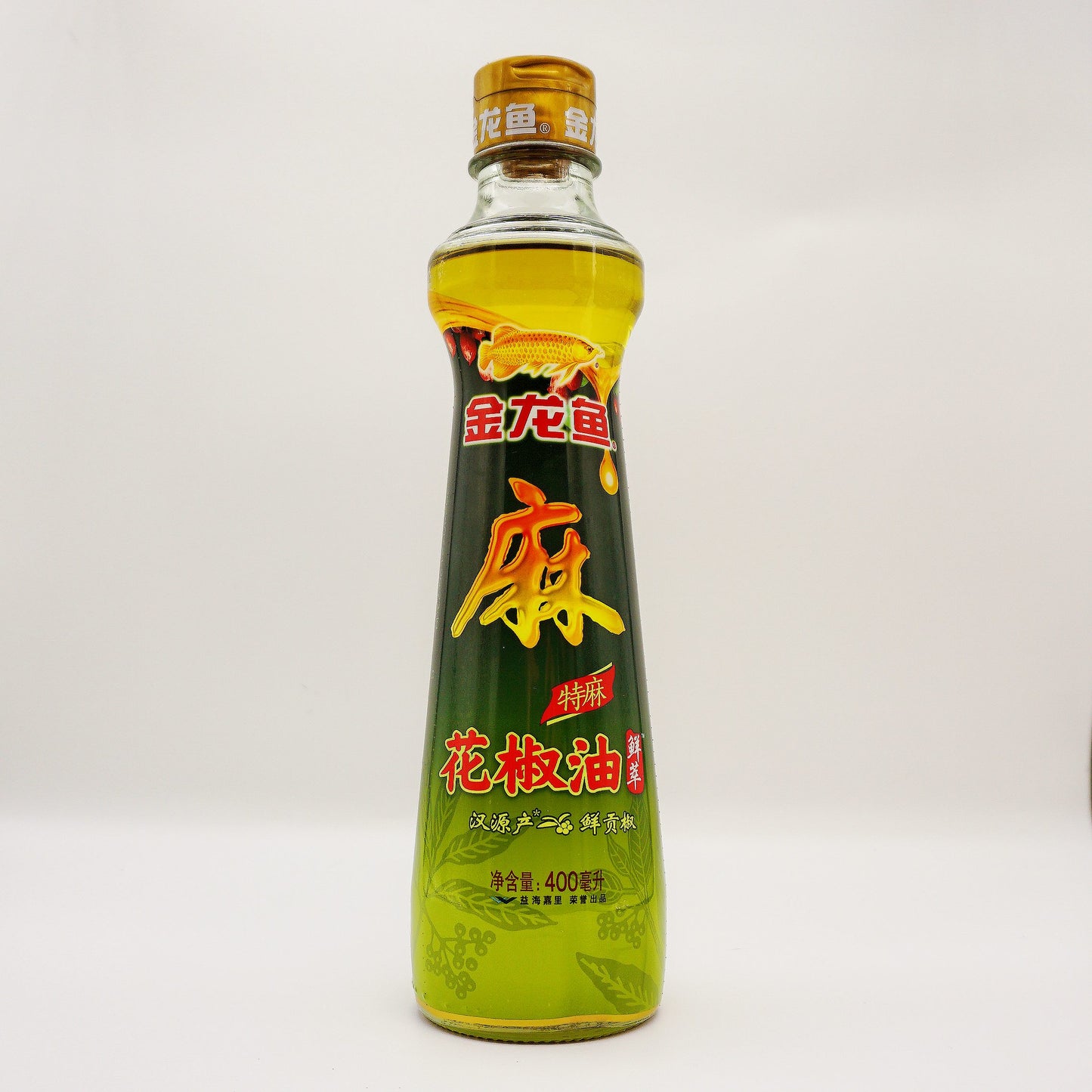 Sichuan Pepper Oil