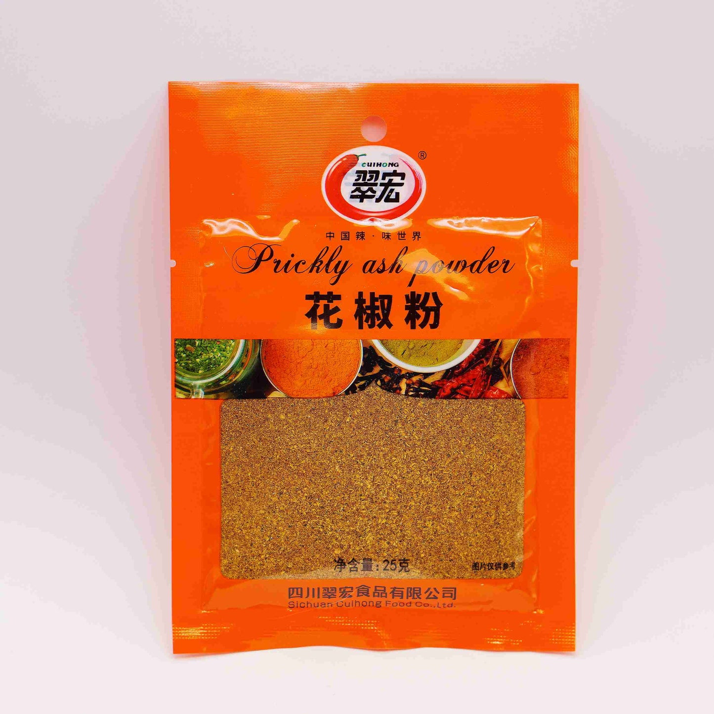 Sichuan Pepper Powder Cui Hong