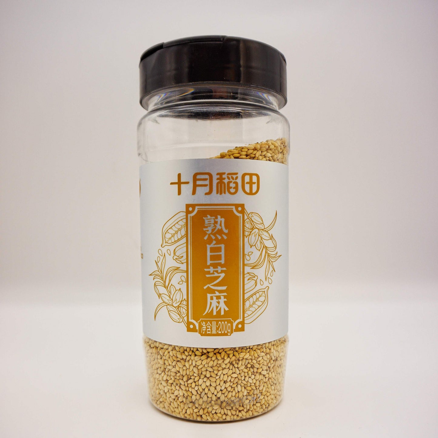 Toasted sesame seeds are a good source of healthy fats, protein, dietary fiber, and minerals such as calcium, magnesium, and iron.