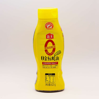 Chinese Oyster Sauce Haday  Hai Tian